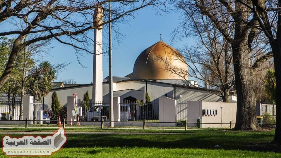 صور مسجد النور في نيوزيلندا وقصة نجاة أصيل السعودي 2