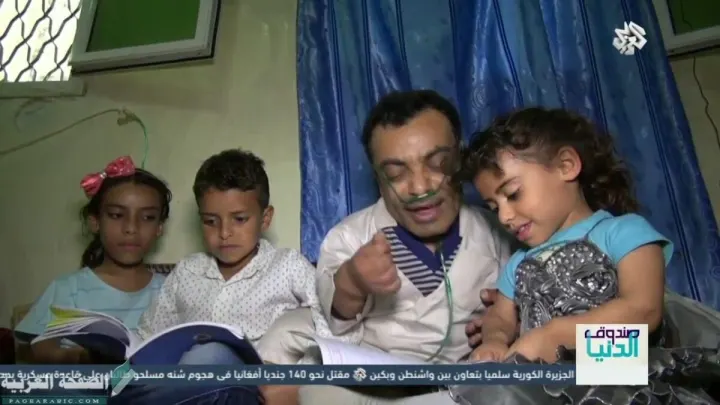 وفاة الفنان هزاع التعزي بعد معاناته مع المرض لسنوات