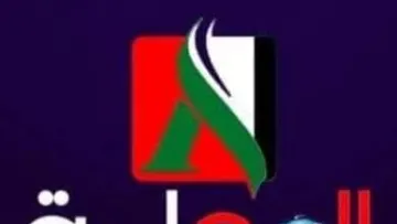 تردد قناة المدارية السودانية