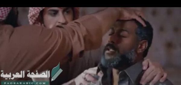 عندما يكتمل القمر احداث مثيرة ومخيفة