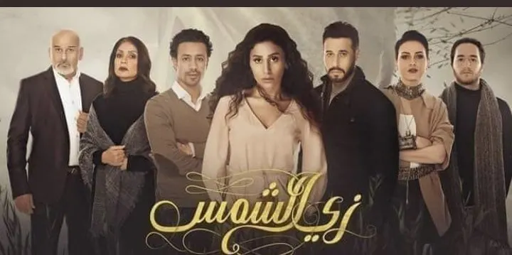 سوسن بدر تجبر شركة الإنتاج بالإعتذار من خلال مسلسل زي الشمس مسلسلات رمضان 2019