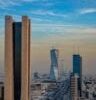 صور برج مصرف الراجحي في المملكة العربية السعودية