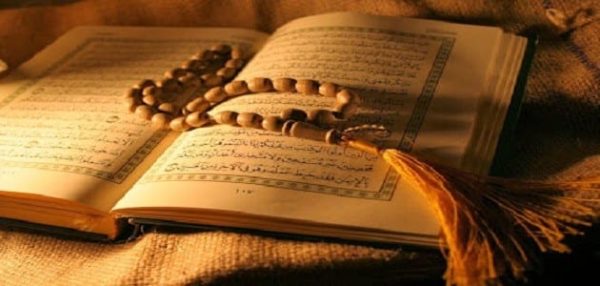 تفسير رؤية المصحف في المنام