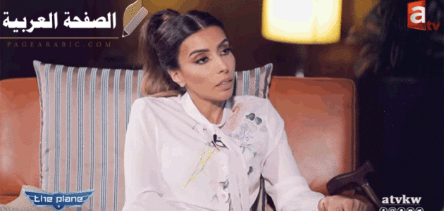 من هي سمية الناصر ويكيبيديا فيديو