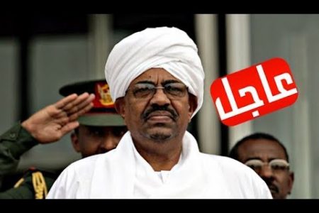 حقيقة هروب عمر البشير من السودان