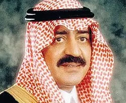 حقيقة وفاة مقرن بن عبد العزيز آل سعود