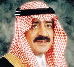 حقيقة وفاة مقرن بن عبد العزيز آل سعود 2