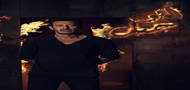 ملخص  الحلقة الاولي من مسلسل مصطفي شعبان