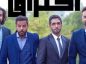 مسلسل اختراق مسلسل سعودي جديد