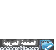 منتجات dxn الماليزية دكسن حقيقة شركة dxn عقار وعلاجات الشركة