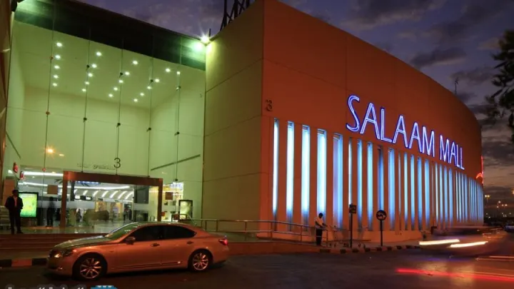صور مشاجرة في السلام مول فيديو السلام مول في جده بيان شرطة مكه