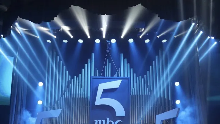 تردد قناة mbc 5 متى تنطلق Cinq”MBC5″