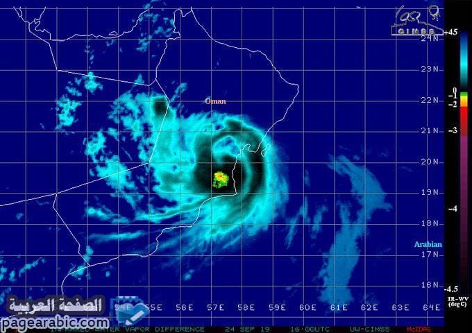 سبب تعليق الدراسة في عمان اعصار هيكا في محافظتي جنوب الشرقية والوسطى 8