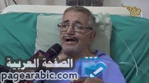 الإعلامي احمد الذهباني يعاني من مرض السرطان 7