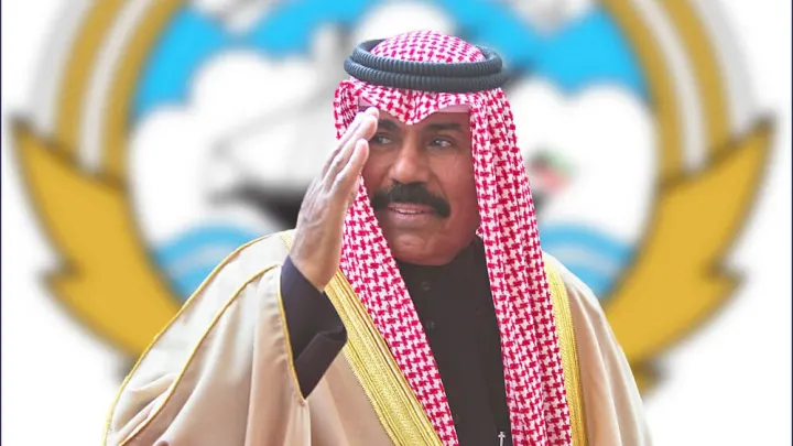 من هو نواف الأحمد الجابر الصباح ويكيبيديا