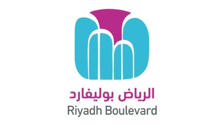 معنى كلمة البوليفارد ويكيبيديا Boulevard
