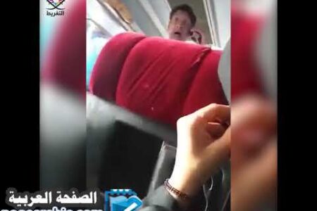 اجنبي يعتدي على امرأة مطالبات المحاسبة