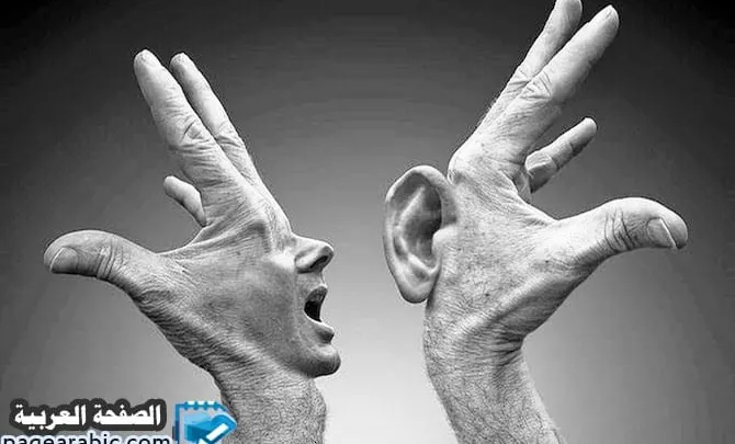 معنى تخبيب النساء وماهي عقوبة التخبيب