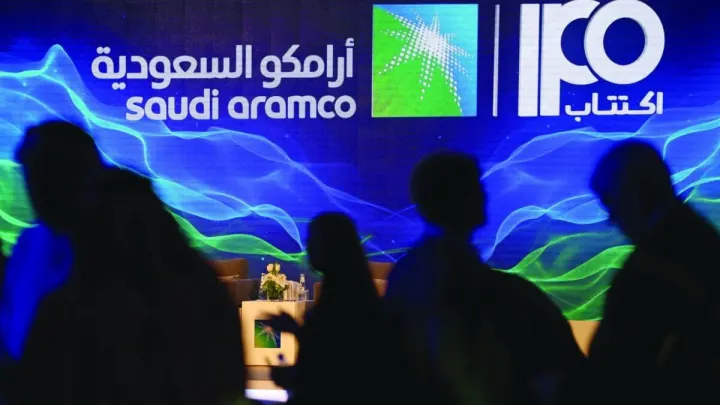 توقعات سهم ارامكو بعد التداول 2020