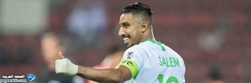 من هو سالم الدوسري ويكيبيديا salem aldawsari