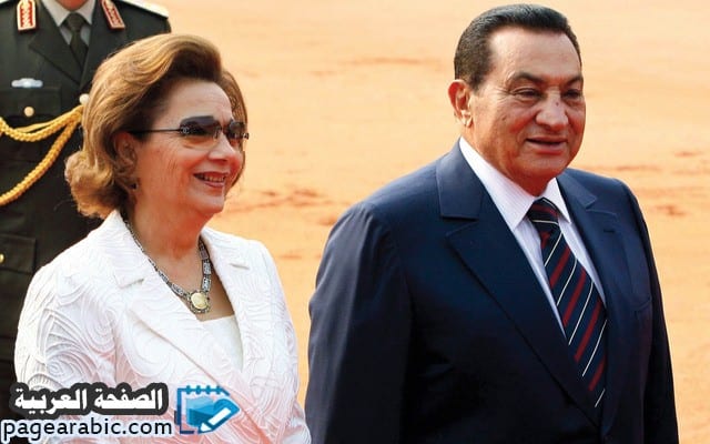 سبب وفاة سوزان مبارك اليوم السابع 5