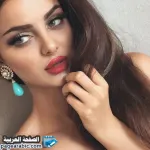 صور ماهلاغا جابري من هي ويكيبيديا صور بنات ايرانية 2020 Mahlagha Jaberi