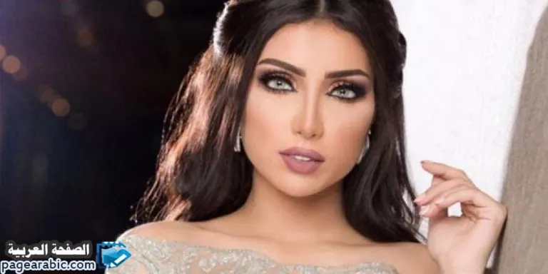 دنيا بطمة كلمات أغنية قنبلة