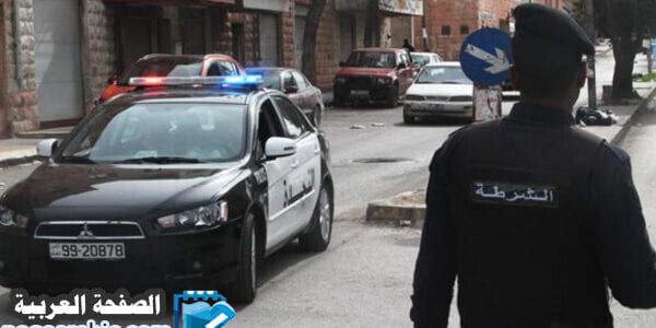 فيديو جامعة جرش الأردنية ممارسة جنسية في الشارع