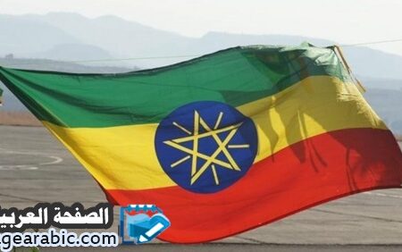 الوجوه التي احرقتها الشمس