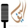 معنى كلمة الديفا وماهو اصلها