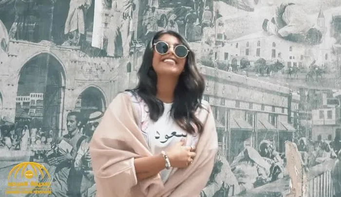 من هي بيان عمر باقعر فيديو بيان عمر ” السعودي عنوان ” بنات جده