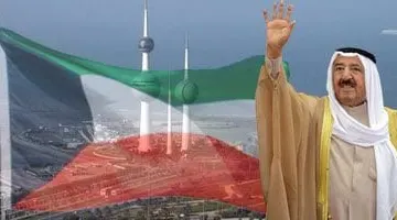 معنى KSA KWT 4 EVER