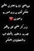حذف صور بدور البراهيم طلب عبر حسابها على انستقرام