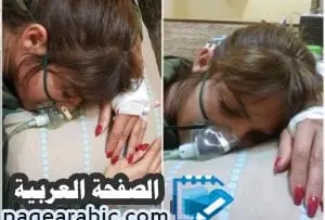 نفي خبر وفاة ريم زينو الفنانة السورية
