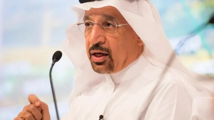 من هو خالد الفالح ويكيبيديا