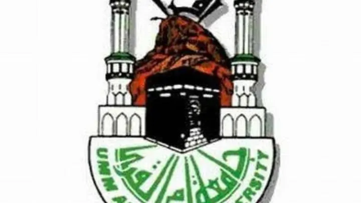 ام القرى العمل عن بعد بسبب فيروس كورونا