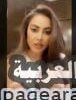 عبر سناب فاطمة المؤمن تتحدث عن علاج فيروس كورونا