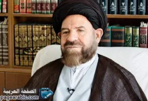 وفاة هاشم بطحائي گلپايگاني ويكيبيديا بسبب فيروس كورونا