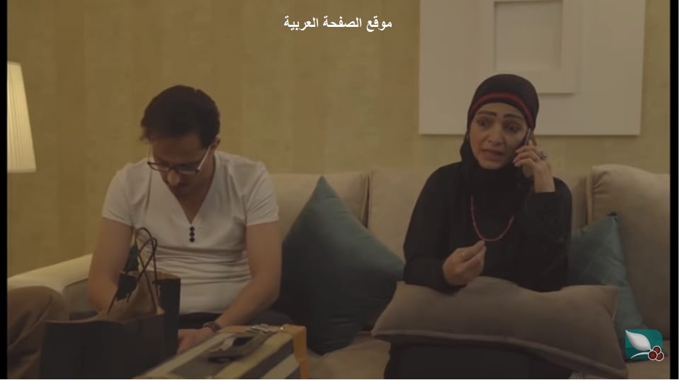 مشاهدة غربة البن الجزء الثاني الحلقة 2 الثانية مسلسلات رمضان 2020 4