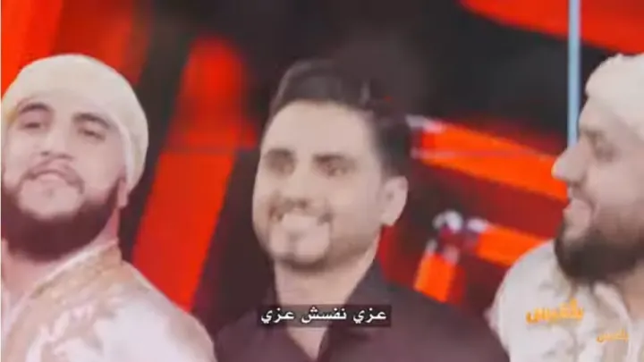 رئيس الفصل الحلقة السادسة 6 الهجرة الشرعية محمد الربع