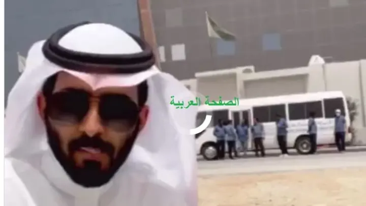 من هو علي النهابي ويكيبيديا