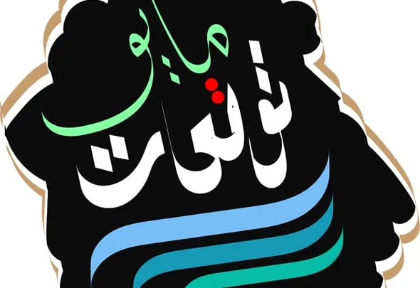 توقعات شهر مايو 2023 | ابراج مواليد مايو ٢٠٢٣