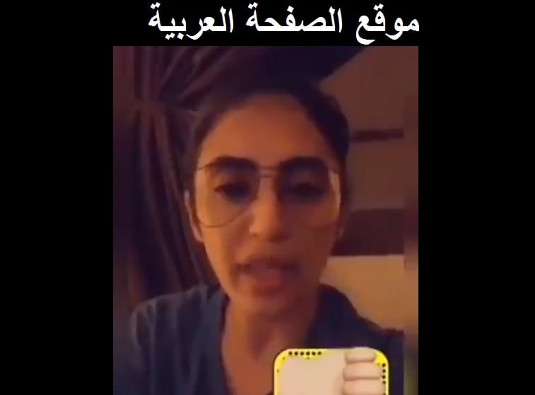 ريم الشمري من هي وفيديو عبر سناب شات تهين المصريين 5
