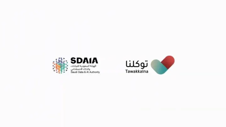 سدايا | تطبيق توكلنا لا يعمل والتسجيل غير متاح مشاكل تواجه المستخدمين