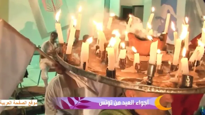 موعد عيد الفطر في تونس 1441 الموافق 2020