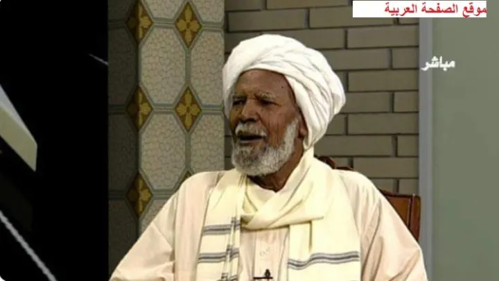 وفاة محمد احمد حسن في الخرطوم