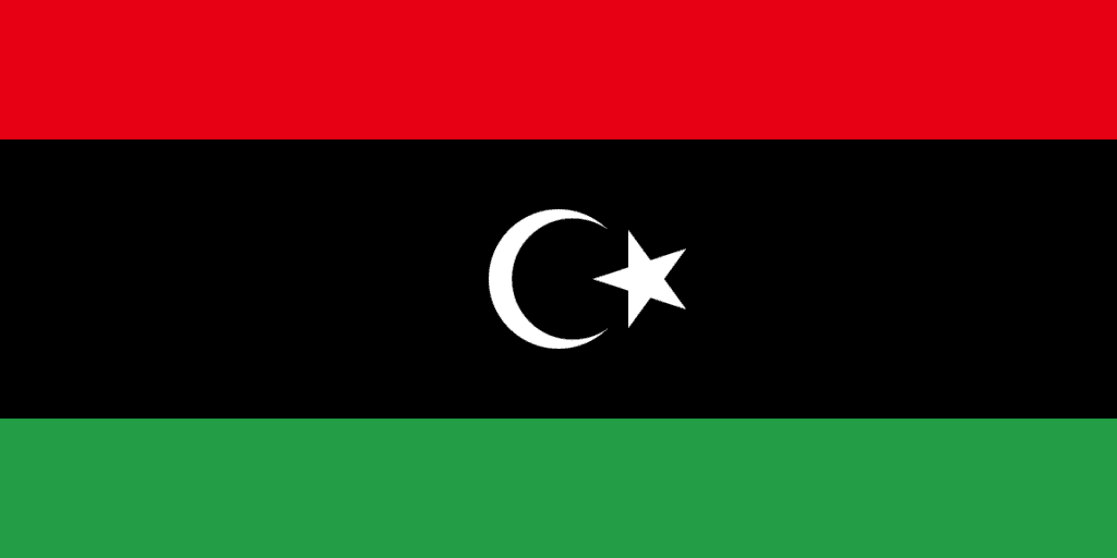 عدد سكان ليبيا 2020