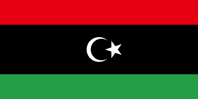عدد سكان ليبيا 2020