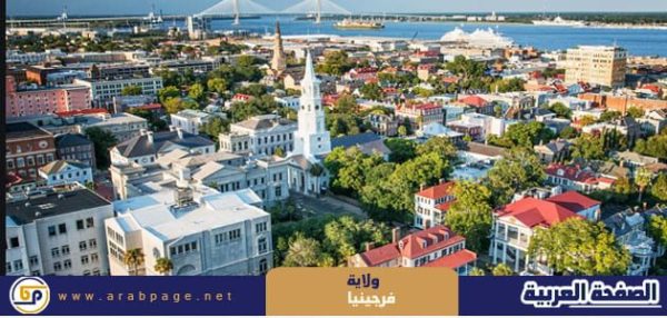 عدد سكان ولاية فرجينيا The population of Virginia 2025