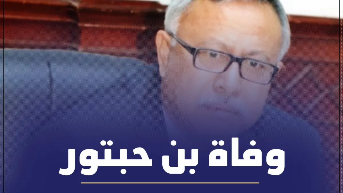 حقيقة وفاة بن حبتور رئيس الحكومة في صنعاء